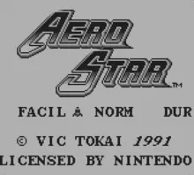 Image n° 4 - screenshots  : Aerostar